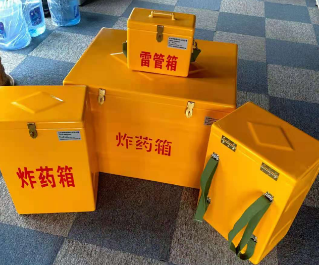 兴宁炸药雷管箱的型号那么多，应该如何选择？