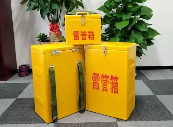 兴宁矿山爆破用的炸药箱雷管箱，你了解多少？