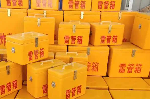 兴宁矿用炸药箱和雷管箱的运输安全指南