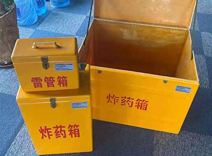 兴宁爆破器材仓库储存规模全解析